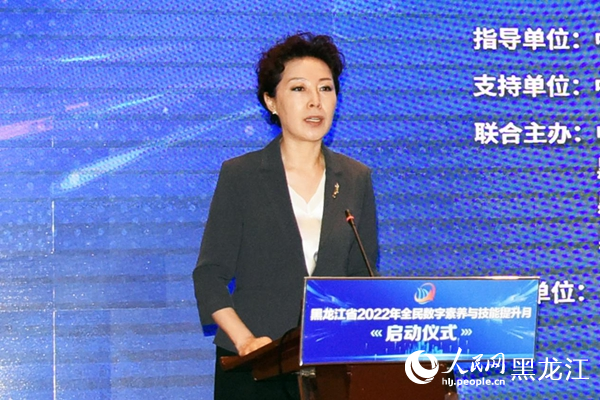 省委宣傳部常務(wù)副部長、省委網(wǎng)信辦主任譚宇宏主持啟動(dòng)儀式。人民網(wǎng) 焦洋攝